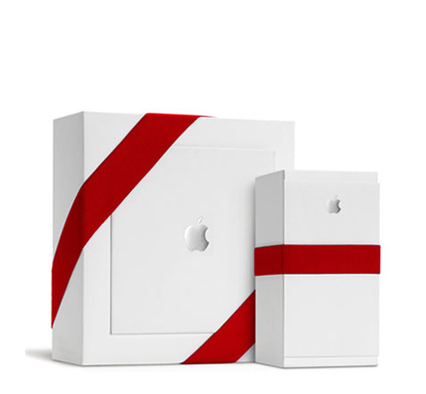 apple reklama vánoce christmas vanoce icon logo dárek darek icon