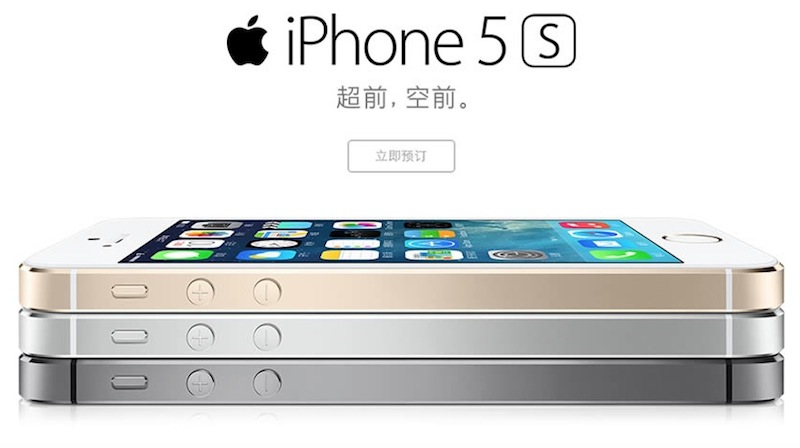 iphone_5s_china_mobile článek 