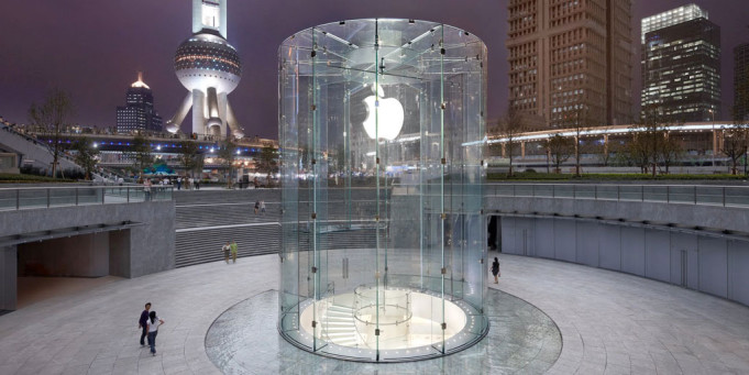 Apple investuje 1,5 miliardy dolarů na výstavbu R&D centra v Číně