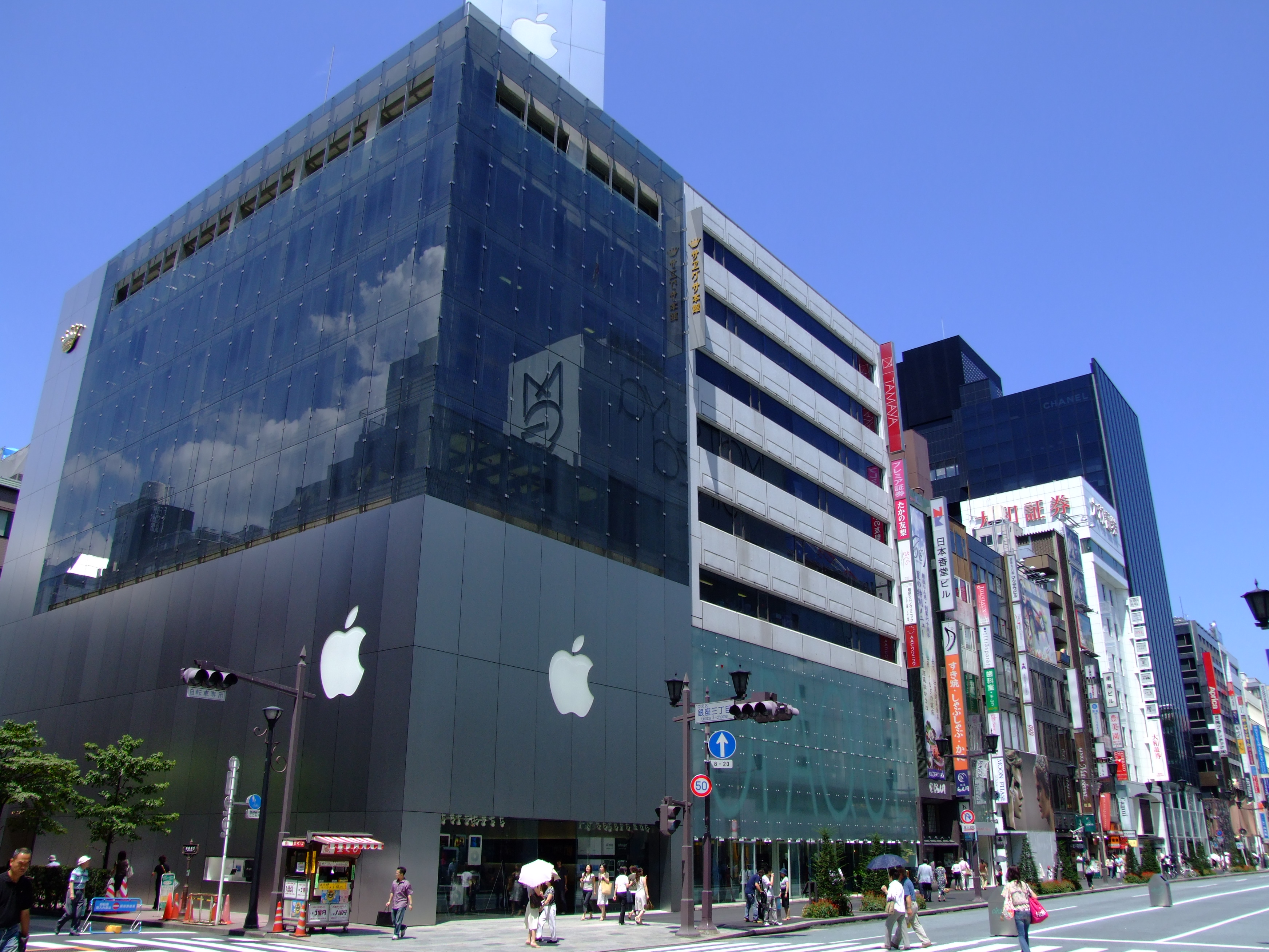 Apple_Store_Ginza_Tokyo