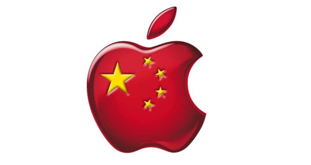 apple-china