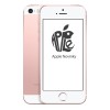 iPhone SE Rose Gold icon applenovinky