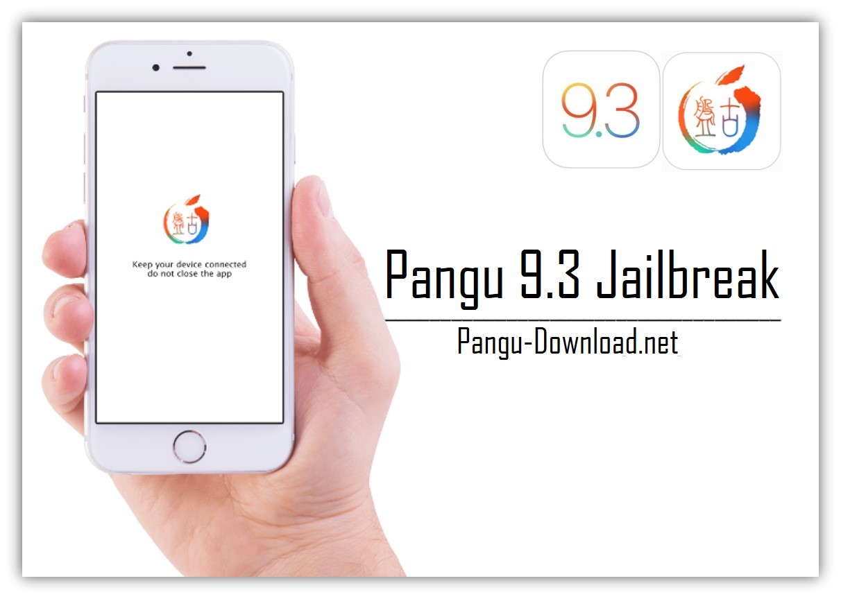 jailbreak ios 9 pangu jailbreak ios 9 pangu