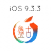 pangu-9.3.3-app-icon