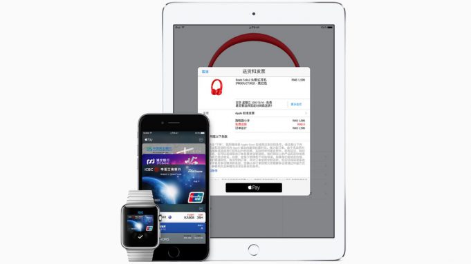 Apple Pay podporuje nové banky v Rusku, Číne a Austrálii