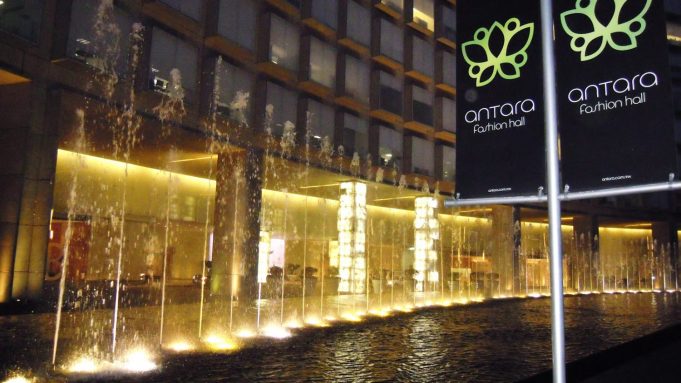 Apple údajně otevře další Apple Store v Mexico City