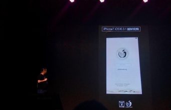 Únik informací o jailbreaku na iOS 10.3.1