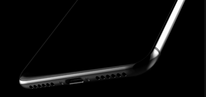 Neoficiální koncept iPhone 8