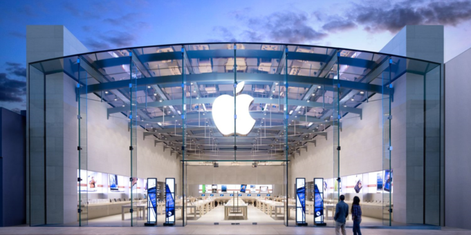 Loup Ventures uvedl předpovědi o financích společnosti Apple