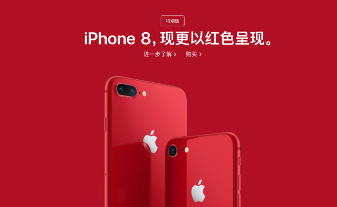 Trh v Číně je přesycený a prodeje klesají téměř všem výrobcům