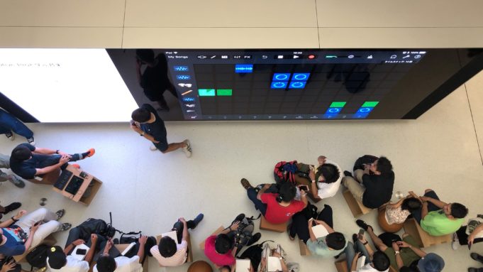 Nové podrobnosti: Apple Store v Kjótu budesloužit jako komunitní centrum