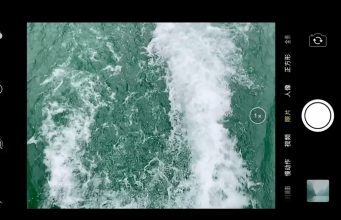Společnost Apple sdílela nové video na YouTube zaměřené na funkci Smart HDR