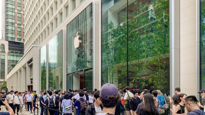 Apple Marunouchi v srdci Tokia se dnes otevřel