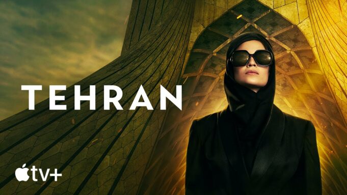 První tři epizody seriálu „Tehran“ jsou nyní k dispozici v Apple TV+