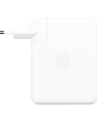 Apple samostatně prodává 140W USB-C adaptér a a USB-C kabel pro MacBook Pro