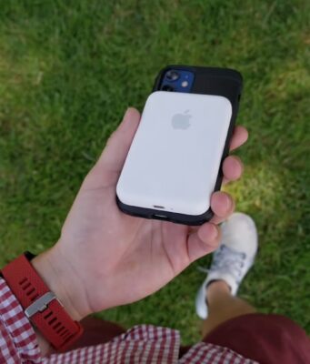 Návod – Jak zjistit sériové číslo a verzi firmwaru Baterie MagSafe