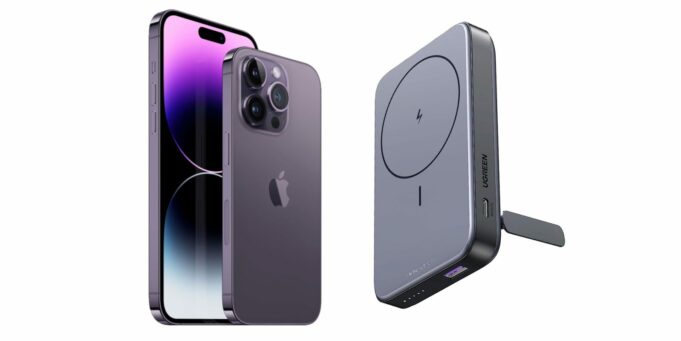 Společnost UGREEN představila novou powerbanku s MagSafe