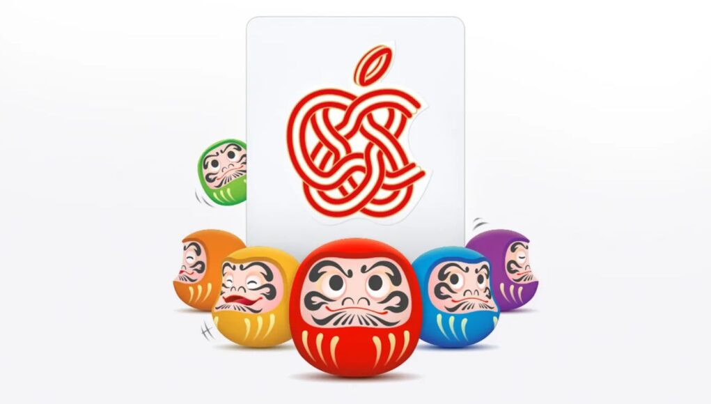 apple-japan-nye-airtag