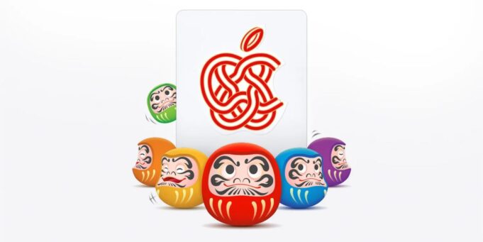 Apple rozdává v Japonsku limitovanou edici AirTagu zdarma