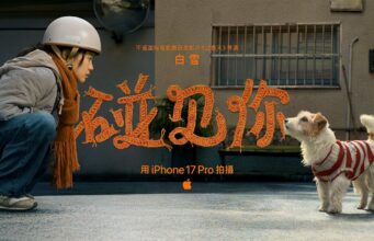 Společnost Apple sdílela krátký film na oslavu čínského Nového roku